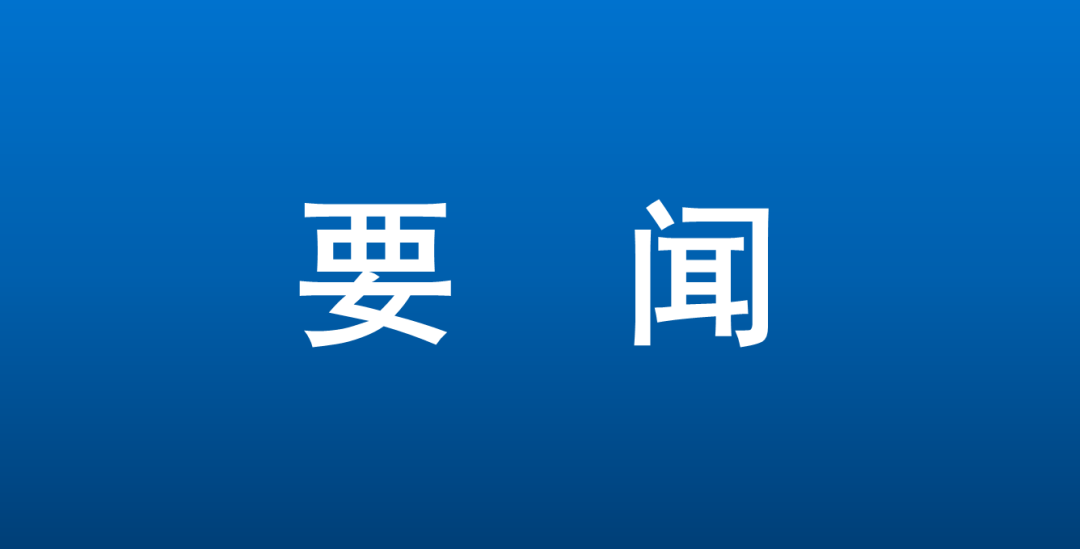 矿山安全国际标准化培训教材编制工作启动会暨专家研讨会在京召开